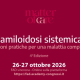 CORSO FAD L’amiloidosi sistemica:  Soluzioni pratiche per una malattia complessa